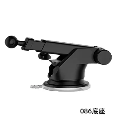 17MM Suction Cup Car Phone Holder Replacement Accessory - 10