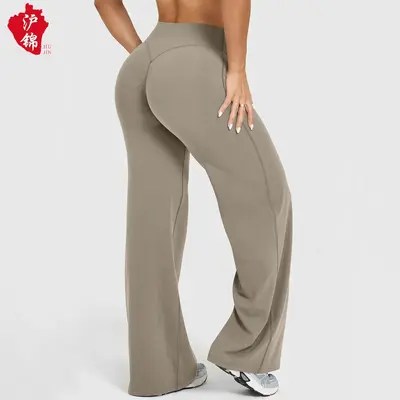 Damen-Yogahose, gerader Schnitt, po-hebend, schlankmachend, Schlaghose - 4