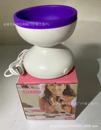Electric Makeup Brush Cleaner, Automatic, Quick-Drying - 8