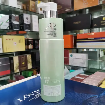 A派一族滋润洗发水AP滋润顺滑柔顺洗发露控油洗发乳柔顺素700ml - 7