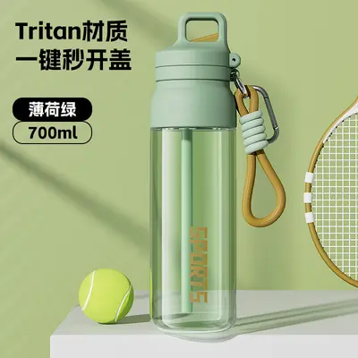 Imported Tritan Material High Temperature Resistant Plastic Cup Custom Sports Water Cup Student Water Cup School Use Straw Cup - 9