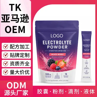 Elektrolit tozu karma meyveli, şekersiz, 16 paket spor içeceği - 2