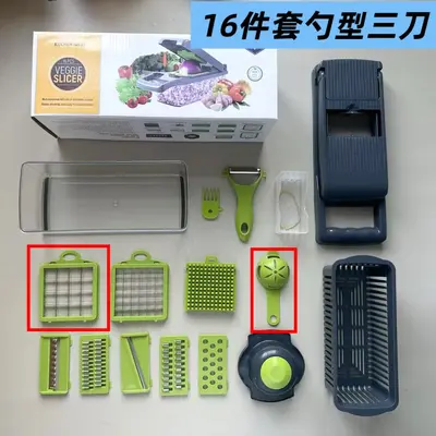 16-in-1 Vegetable Chopper Set with Shredder and Grater - 8