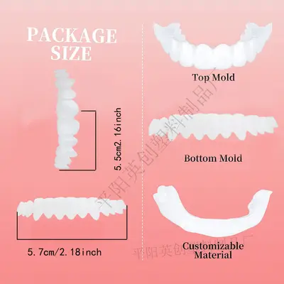 Simulated Teeth Covers Upper and Lower Whitening Holeless Fake Teeth Veneers - 3