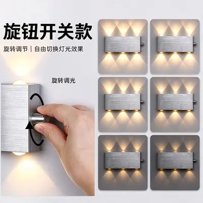 Modern Aluminum LED Wall Lamp with Knob Dimmer for Living Room and Bedroom