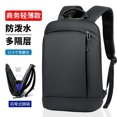 Tägliche Arbeit Herren Doppel-Rucksack für grenzüberschreitenden Export, modische Herren-Computer-Rucksack, multifunktionaler Herren-Rucksack - 2
