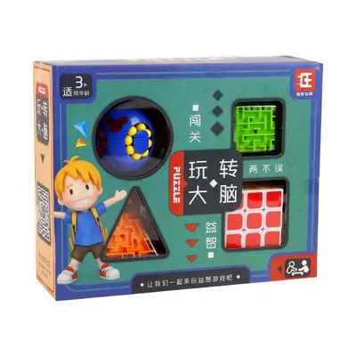 Children's Magic Cube Maze Set, Brain Game and Early Education - 5