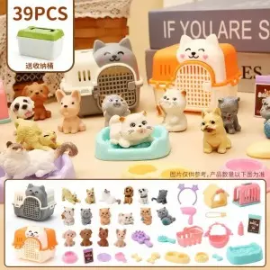 Children's Pretend Play Scene Set with Pet Cat Cage Mini Toy - 9