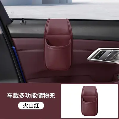 Car door storage box with cup holder and phone bracket
