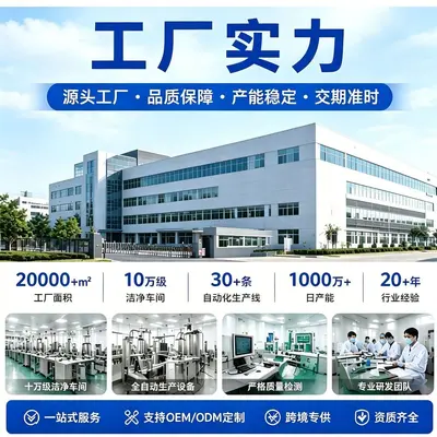 跨境定制肌酸软糖Creatine Gummies运动健身补充剂一水肌酸软糖