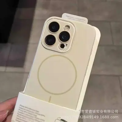 Fine Ring Magnetic Liquid Silicone Phone Case for iPhone 17 Pro, New iPhone 16 Max Crystal Lens Protector 18 - 12