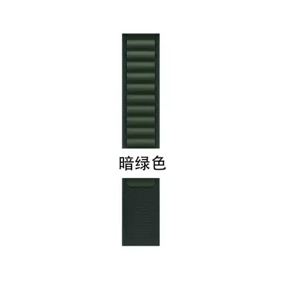 Galaxy Watch 47mm Alpine Loop Naylon Kordon, Samsung Watch8/7 Ultra Uyumlu - 8