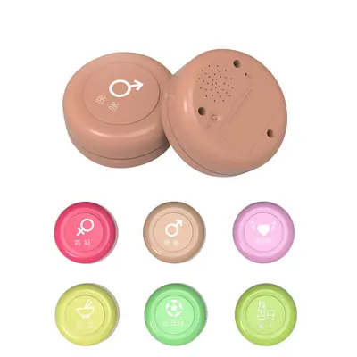 Smart pet communication button, voice recording, for dogs and cats