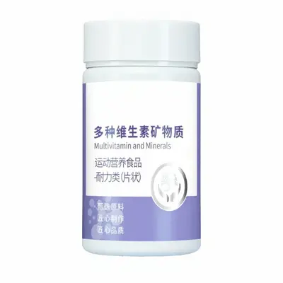 Çoklu Vitamin Mineral Probiyotik Toz Kalsiyum ve Vitamin D