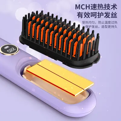 2-in-1 Cordless Hair Straightener and Curler with Negative Ion Care