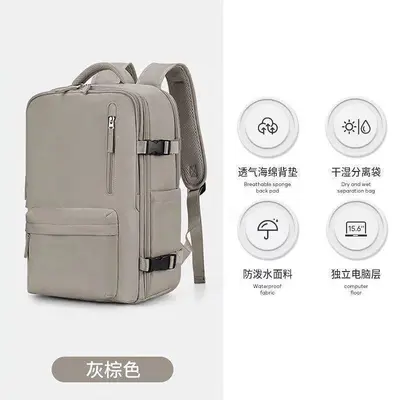 Herren-Rucksack leicht Computer-Rucksack komplett Öffnung tragbar Reiserucksack Oberschüler Schultasche Mittelschüler langlebig - 9