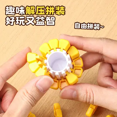 Grenzüberschreitendes DIY-Maiskolben-Puzzle, Kinder-Lernspielzeug, 3D-Puzzle-Bausteine zum Zusammenbauen, Schlüsselanhänger, Anhänger-Spielzeug, Großhandel