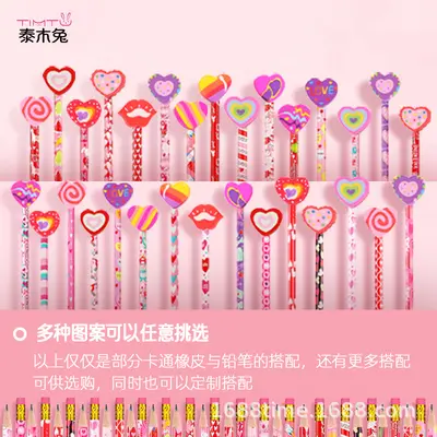 Cross-border Best-Selling Valentine's Day Pencil Wooden HB Pencils for Students, Stamps, Rulers, Sticky Note Pads, School Rewards