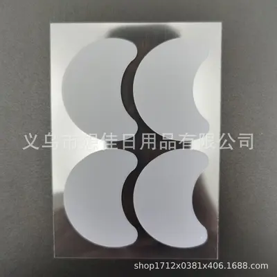 厂家供应水胶体痘痘贴亚马逊跨境隐形透明遮痘贴净痘贴祛痘贴批发