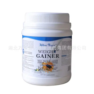 Isolated Whey Protein Powder with Collagen and Lactoferrin - 4