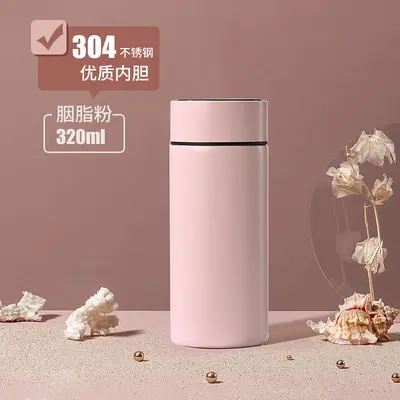 Smart Temperature Display Stainless Steel Thermos Cup, Compact, Custom Logo - 6