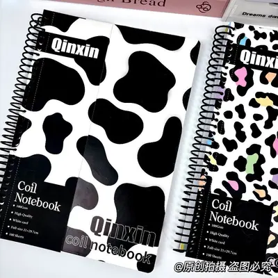 Leopar Desenli Spiral Defter A4 Çizgili Renkli İç Sayfalar