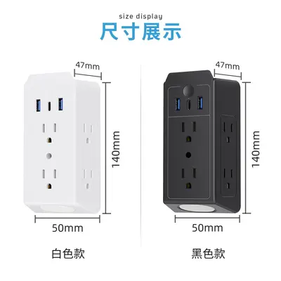 Amerikanischer Standard-Wandsteckdose Wandstecker dreiseitige einfache Drehung Mehrfach-Adapter aufsteckbar Reiseadapter Stromverteiler mit Überspannungsschutz