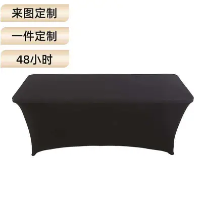 跨境专供弹力方桌罩吧台套弹性桌布牛奶丝酒店婚庆装饰台来图定制
