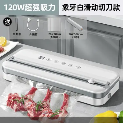 Vacuum sealing machine, fully automatic dual-function - 13