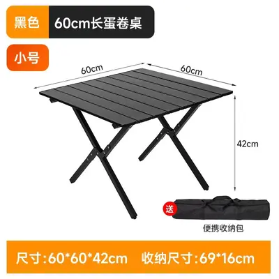 ✅ Outdoor egg roll table carbon steel folding table chair Kermit chair camping folding table and chair set wholesale - 10