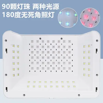 288W Dual Hand Manicure Lamp with Wearable Nail Pillow, Phototherapy