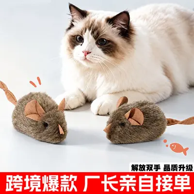 Plush Squeaking Mouse Cat Toy with Motion Sensor and Sound - 4