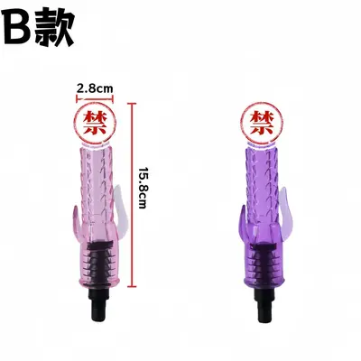 Massage Gun Accessory Sexy Simulation Head, Adult Product - 7
