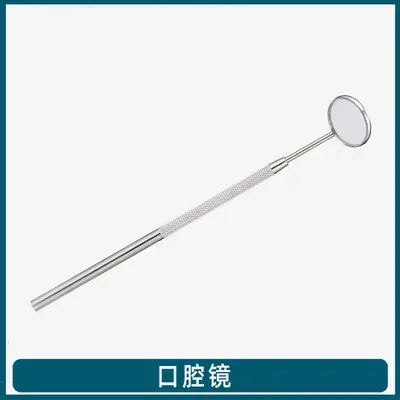 牙结石刮刀宠物狗狗猫咪洁牙器锄型洁牙工具狗狗去牙垢结石去除器 - 8