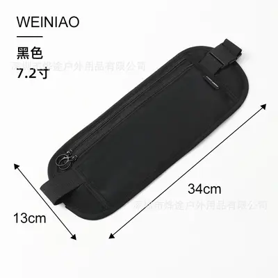 Anti-theft travel waist bag, passport document wallet, personal invisible theft prevention bag, Europe travel abroad crossbody bag - 10