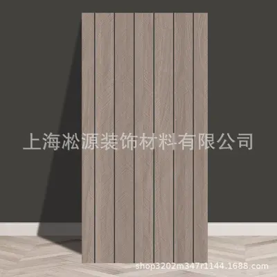 Self-Adhesive Wall Sticker with Wood Grain Grille Design, Moisture-Proof for Bedroom and L - 11