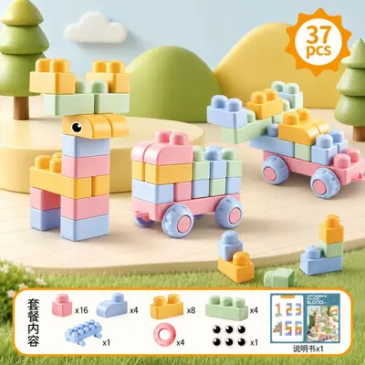 Soft Rubber Building Blocks for Children with Storage Bucket - 8
