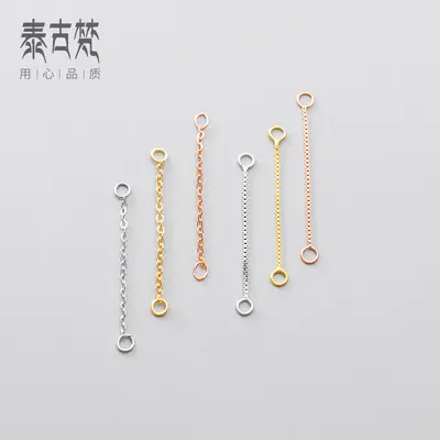 S925 Silver O-Chain Earring Extension Chain, DIY Accessory S0246