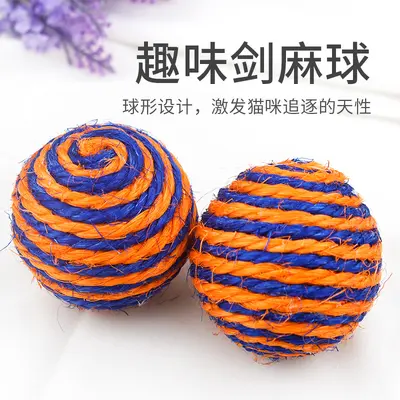 Sisal Rope Cat Toy Ball, Scratching and Teasing