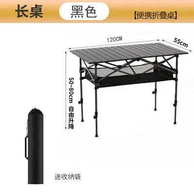 Klappbarer Gartentisch, tragbarer Tisch mit verstellbarer Höhe für Picknick, Camping und Standbetrieb, portabler Stauraum und Eierroller-Tisch. - 13