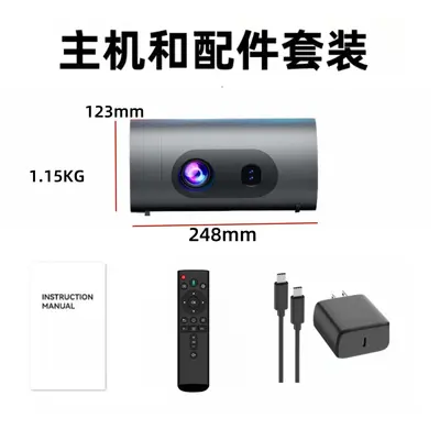 Grenzüberschreitender Q8 Outdoor-Projektor, tragbarer Mini-Beamer für Zuhause, Full HD 1080p, tragbar, Heimkino und Business-Projektor