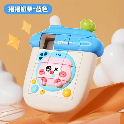 Children's Huarong Road Sliding 3D Puzzle, Early Learning Baby Toy - 10