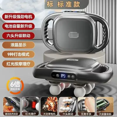 奥克斯专业级12头筋膜枪肌肉腰腿部按摩器大力度深层放松按摩捶 - 7