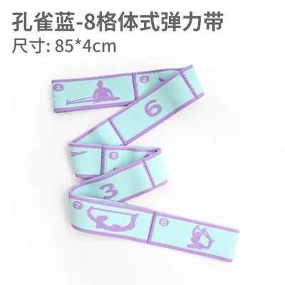Yoga Resistance Band for Adults and Kids Fitness Training - 7