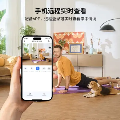 X5 1080P Smart Wireless WiFi Network Monitoring Mini Camera