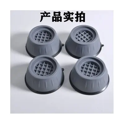 Universal washing machine and refrigerator riser feet, non-slip and moisture-resistant - 3