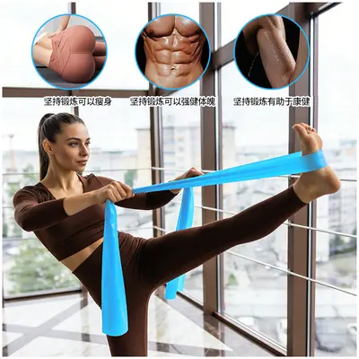 Neue Yoga Elastische Bande TPE Widerstandsband Fitness Widerstandsband Hüft-Fitness Yoga Zugband Yoga