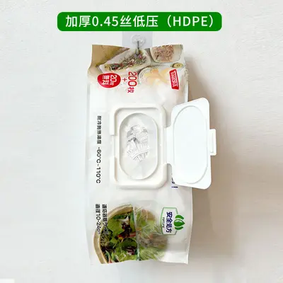 Evde kullanım için tek kullanımlık plastik örtüler, kalınlaştırılmış PE gıda sınıfı toz geçirmez ve koku geçirmez mutfak artığı kase örtüleri. - 9