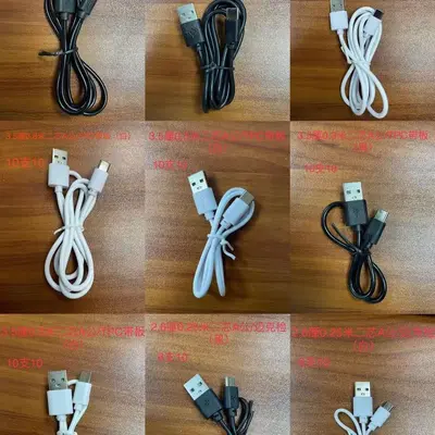 Kulaklık kablosu 20cm 30cm 50cm 80cm 1 metre vb. kulaklık Android type-c aktarım kablosu şarj kablosu fabrika kablosu - 4