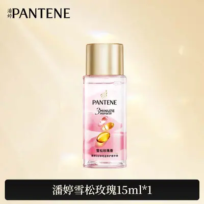 Pantene 3 dakikalık mucize saç yağı, 15 ml - 6